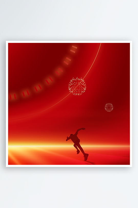 红色喜庆活动背景模版-众图网