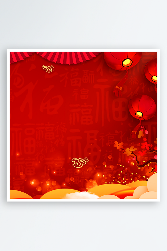 红色喜庆活动背景模版-众图网