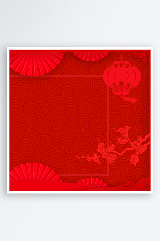红色喜庆活动背景模版素材-众图网