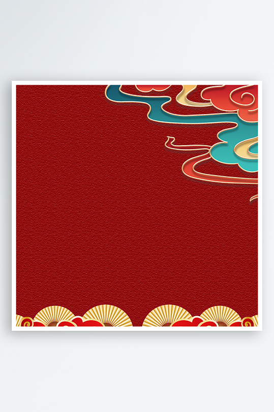 红色喜庆活动背景模版素材-众图网