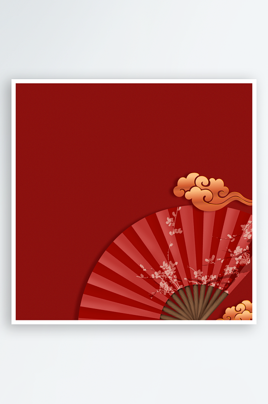 红色喜庆活动背景模版素材-众图网