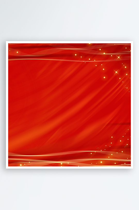 红色喜庆活动背景模版-众图网