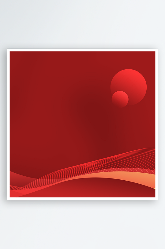 红色喜庆活动背景模版-众图网