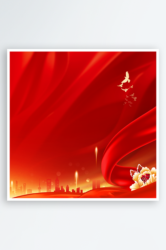 红色喜庆活动背景模版-众图网