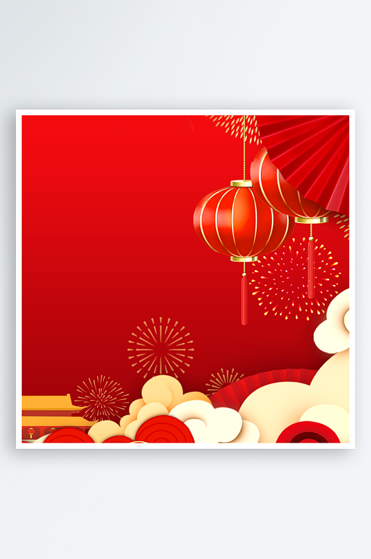 红色喜庆活动背景模版-众图网