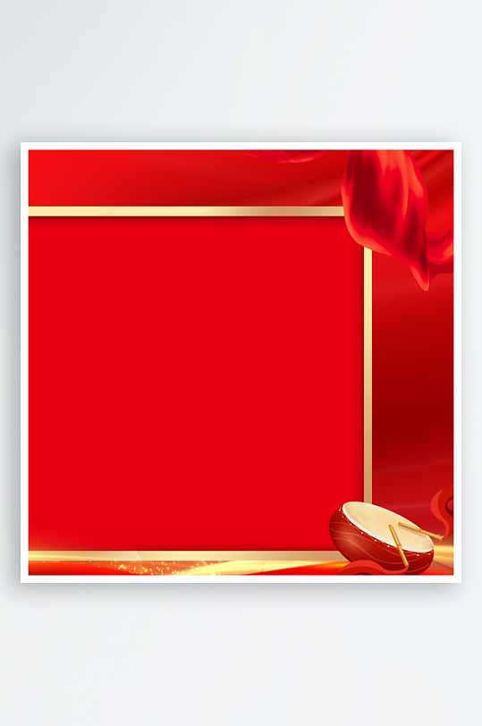 红色喜庆活动背景模版素材-众图网