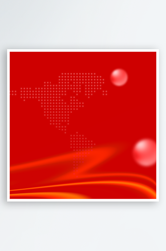 红色喜庆活动背景模版素材-众图网