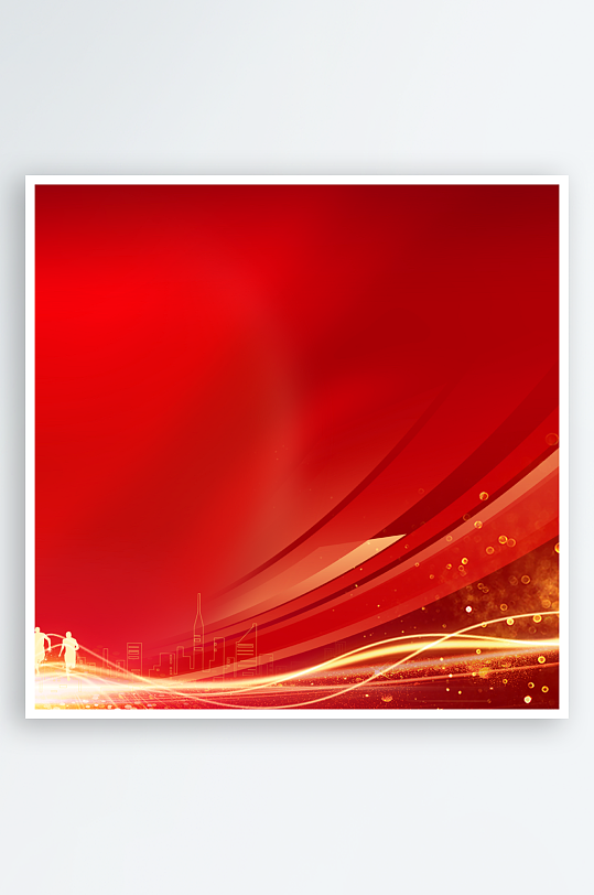 红色喜庆活动背景模版素材-众图网