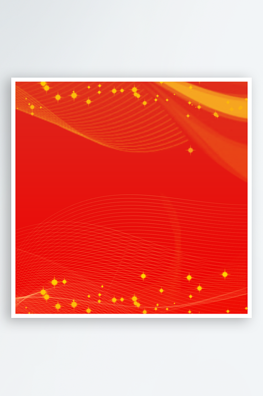 红色喜庆活动背景模版-众图网