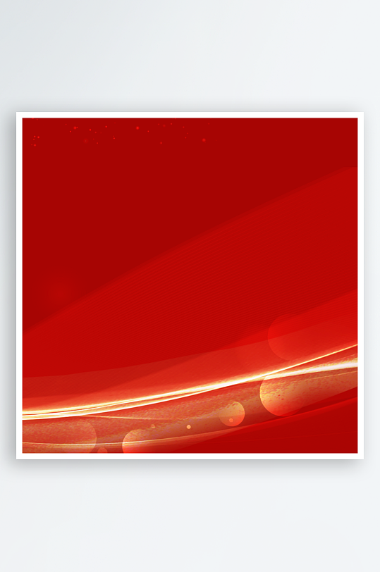 红色喜庆活动背景模版-众图网