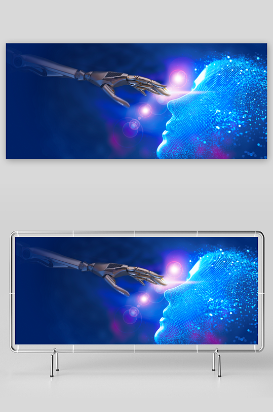蓝色科技背景模版-众图网