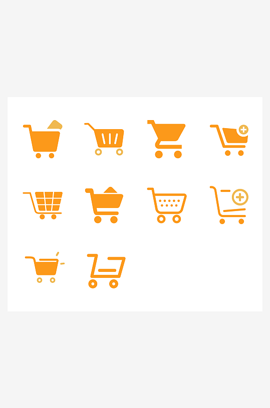 最新原创购物车图标宣传元素-众图网