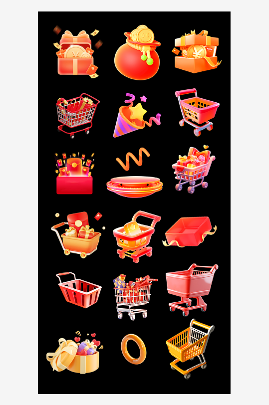 最新原创购物车图标宣传元素-众图网