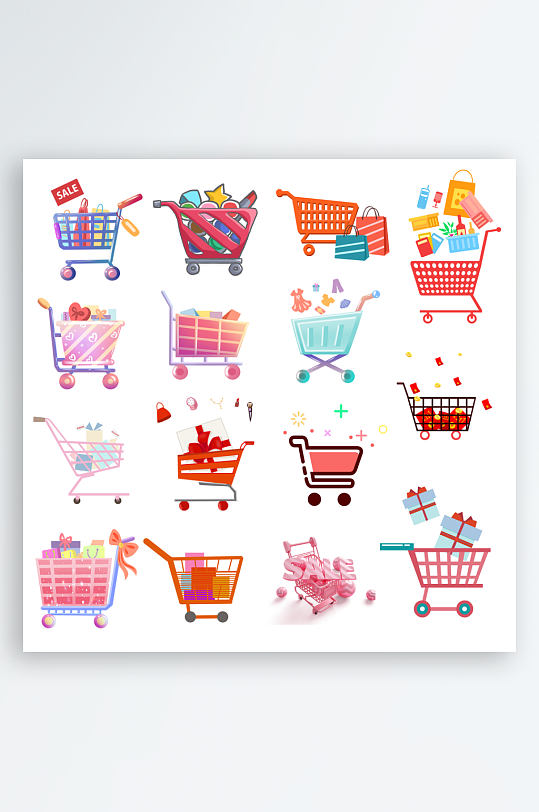 最新原创购物车图标宣传元素-众图网