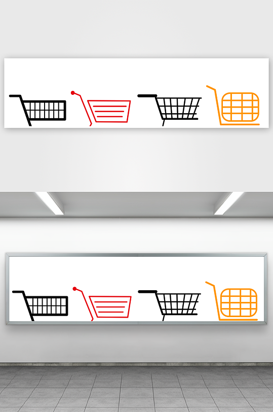 最新原创购物车图标宣传元素-众图网