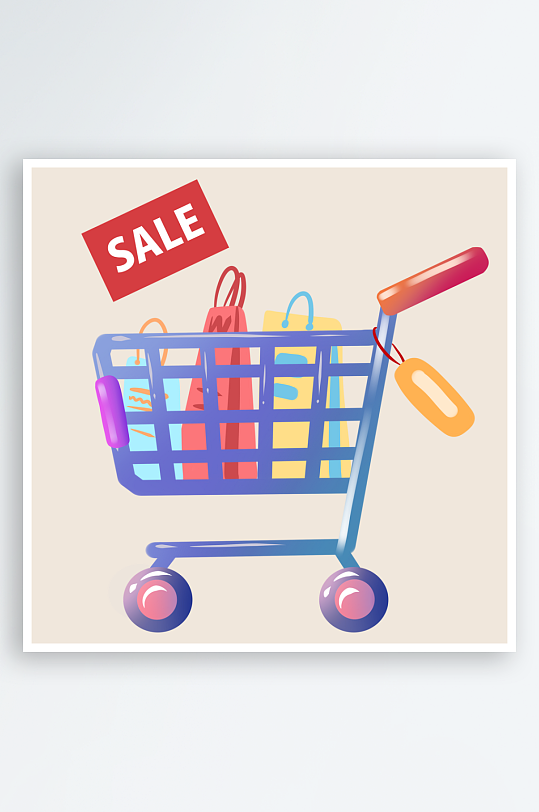 最新原创购物车图标宣传元素-众图网