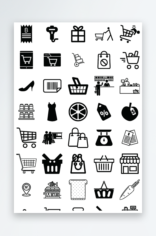 最新原创购物车图标宣传元素-众图网