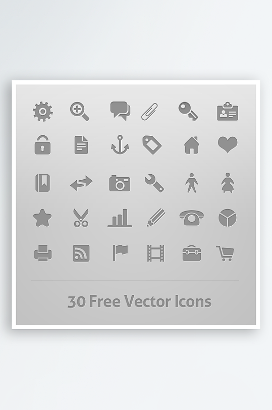 最新原创购物车图标宣传元素-众图网