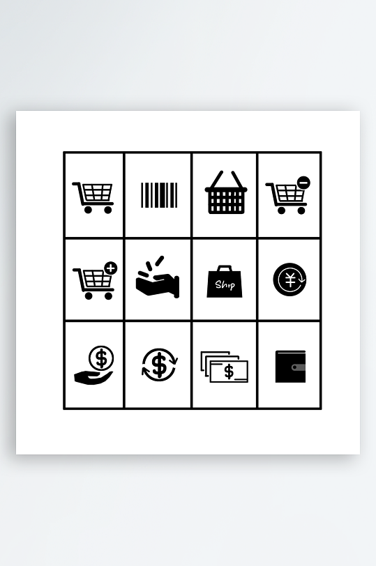 最新原创购物车图标宣传元素-众图网