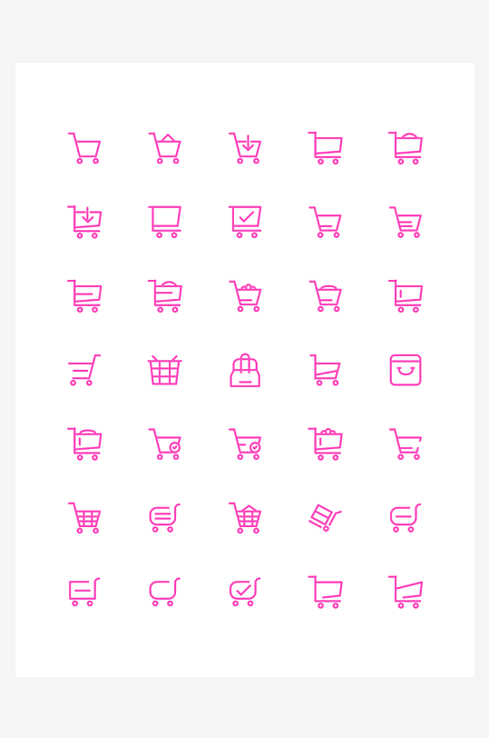 最新原创购物车图标宣传元素-众图网