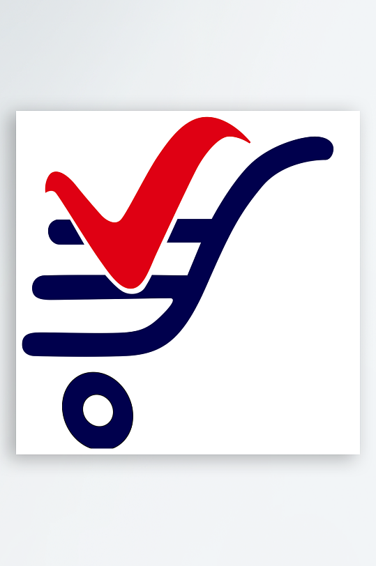 最新原创购物车图标宣传元素-众图网