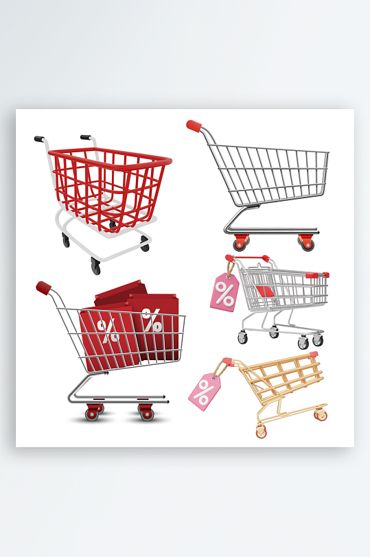 最新原创购物车图标宣传元素-众图网