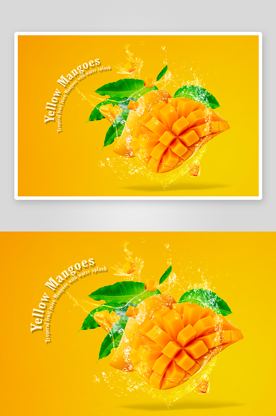 创意水果合成海报-众图网