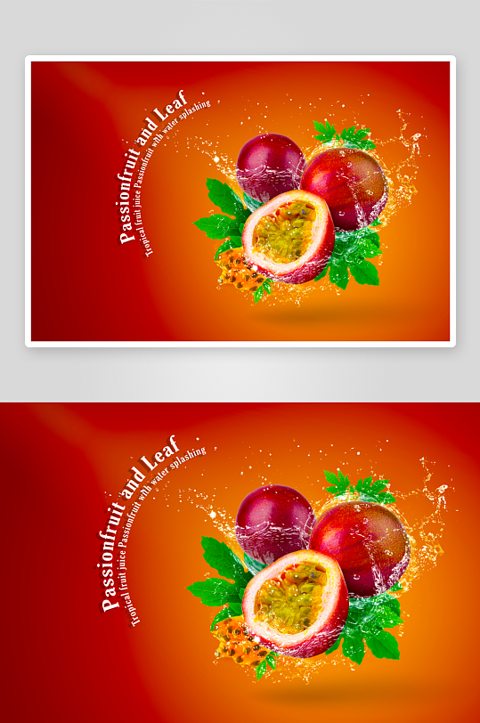创意水果合成海报-众图网
