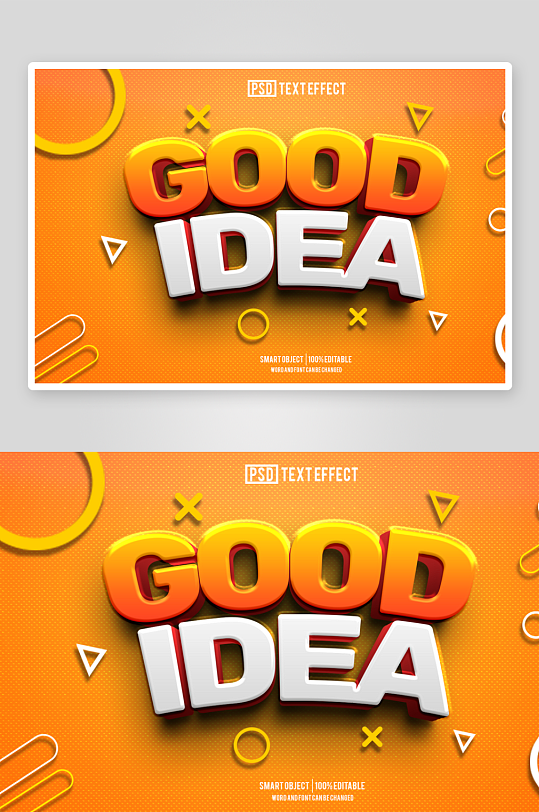 3d字体效果立体样式样机素材-众图网