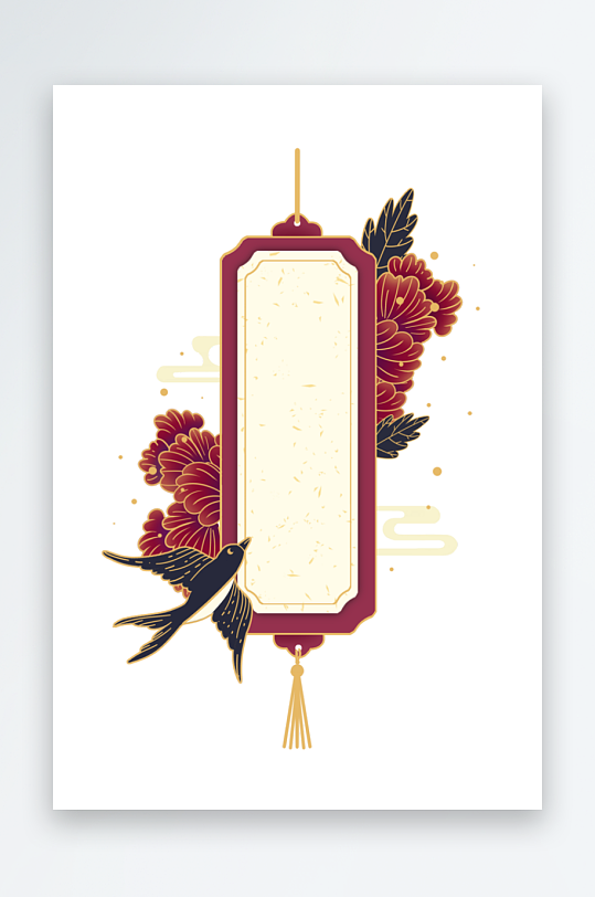 国潮标题边框免抠素材-众图网