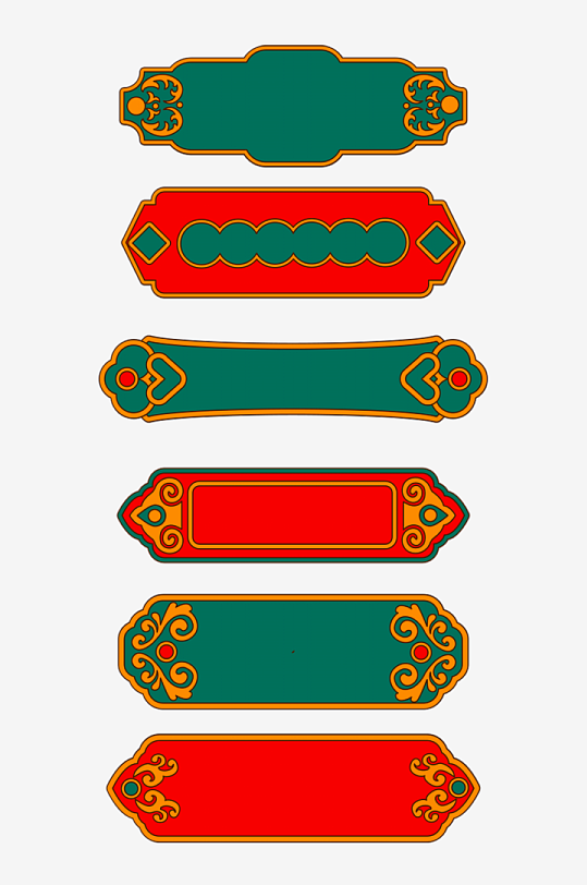 国潮标题边框免抠素材-众图网