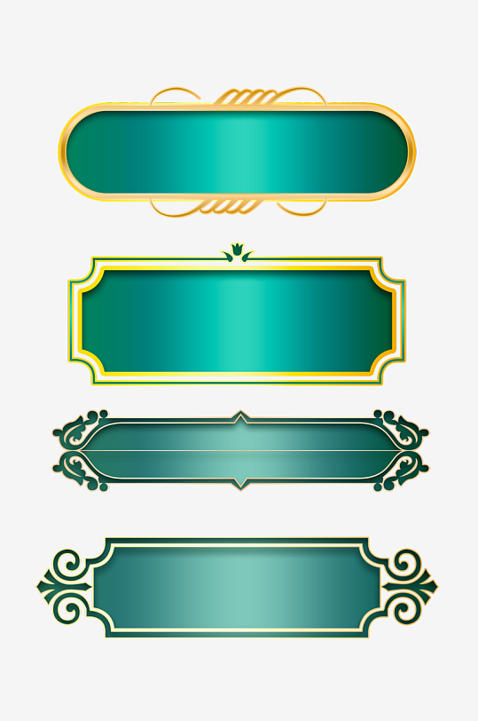 国潮标题边框免抠素材-众图网