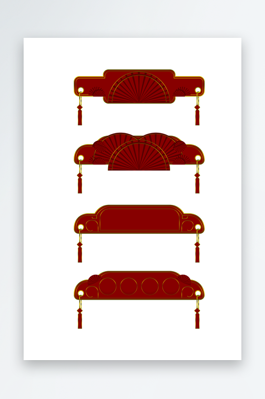 国潮标题边框免抠素材-众图网