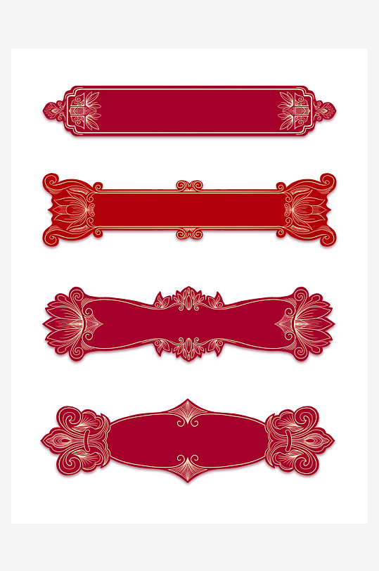 国潮标题边框素材-众图网