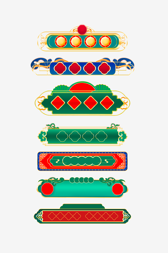 国潮标题边框素材-众图网