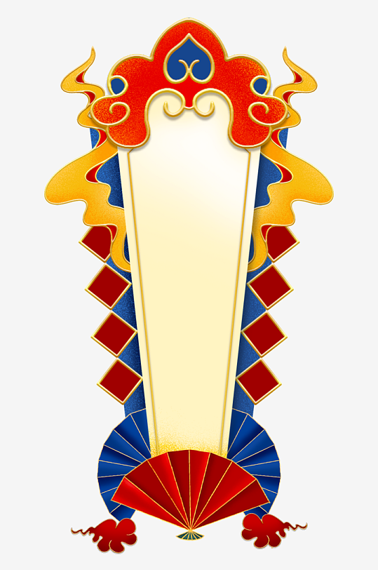 国潮标题边框素材-众图网