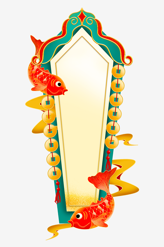 国潮复古标题边框素材-众图网