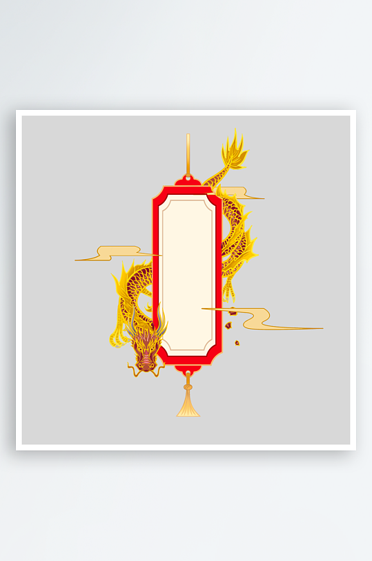 国潮复古标题边框素材-众图网