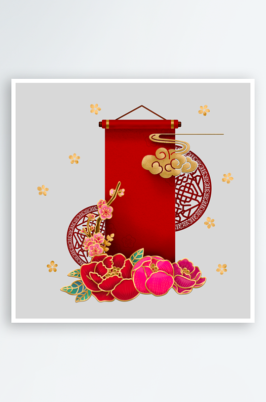 国潮复古标题边框素材-众图网