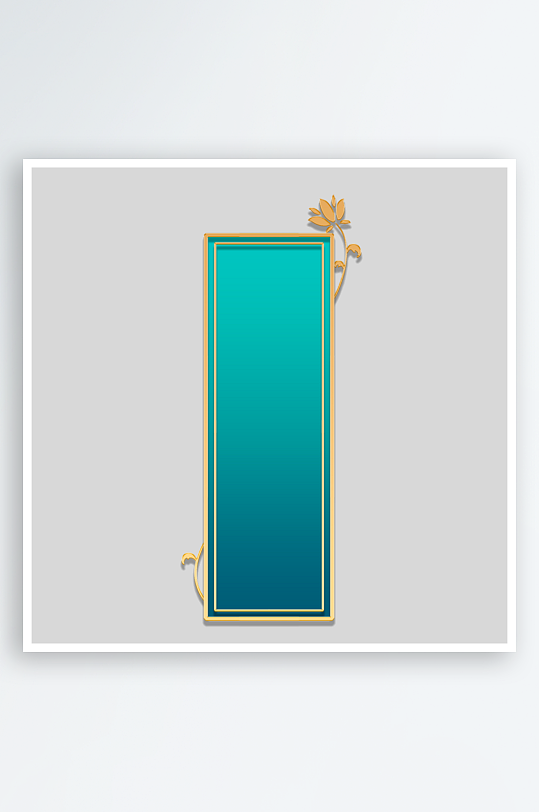 国潮复古标题边框模板-众图网