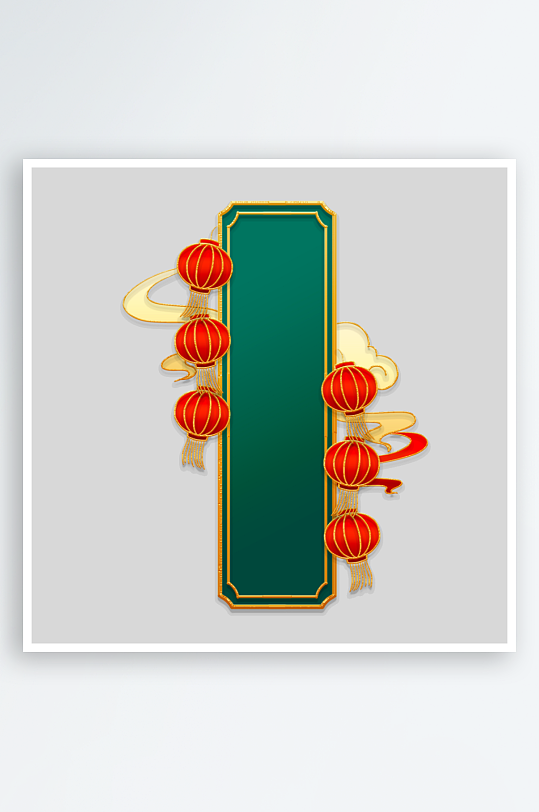 国潮复古标题边框模板-众图网