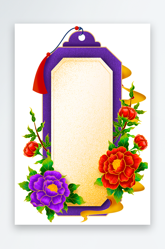 国潮复古标题边框模板素材-众图网