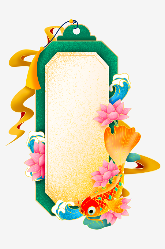 国潮复古标题边框模板素材-众图网