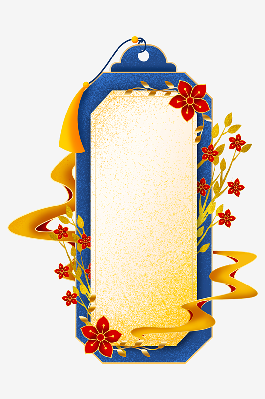 国潮复古标题边框模板素材-众图网