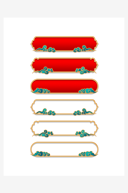 国潮复古标题边框模板素材-众图网