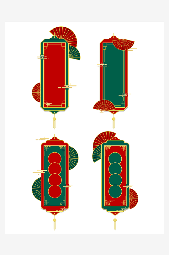 国潮标题边框素材-众图网