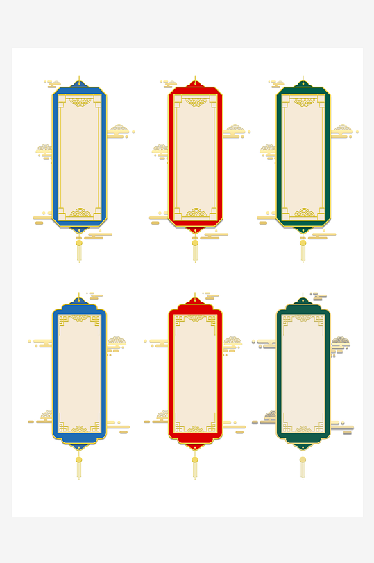 国潮标题边框素材-众图网