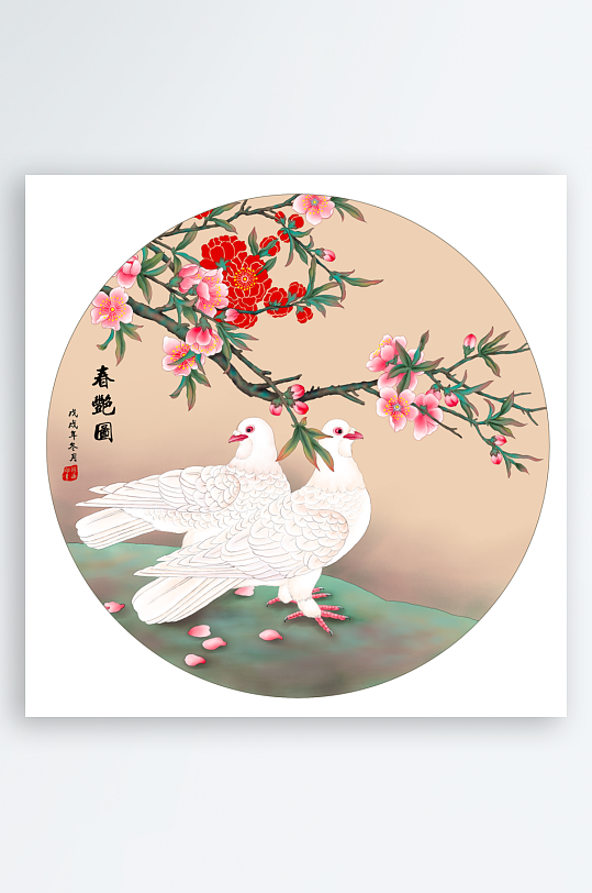 中国风水墨风景画图片-众图网