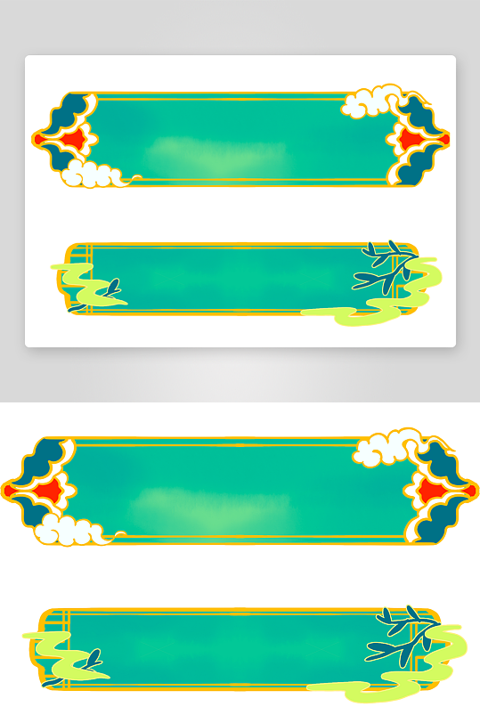 国潮标题边框模板素材-众图网