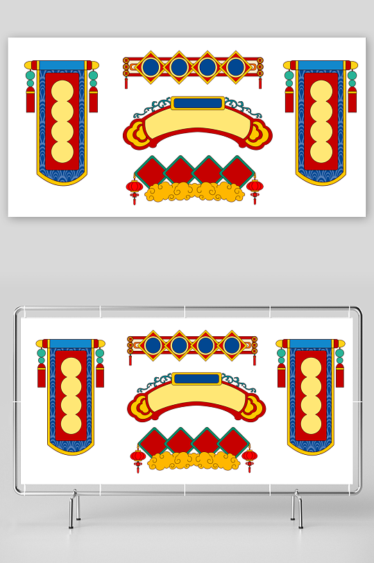 国潮标题边框模板素材-众图网